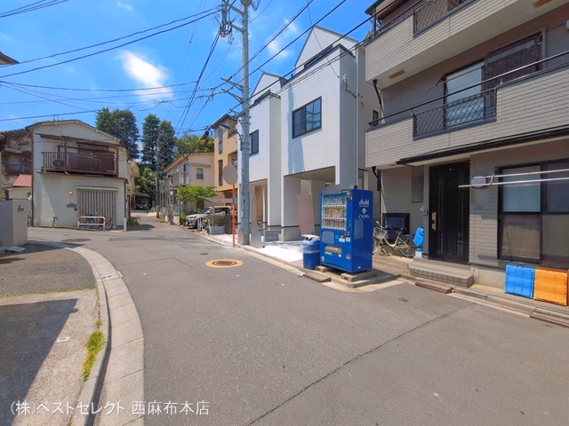 完成