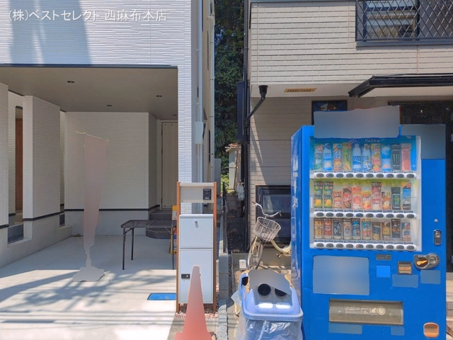 完成