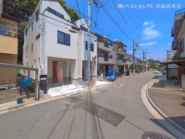 完成