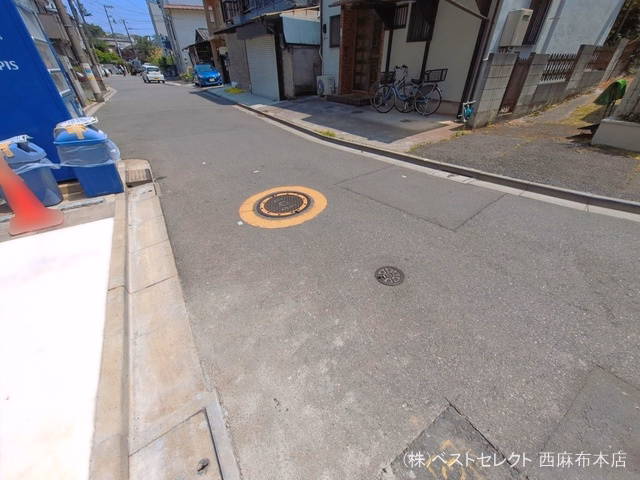 完成