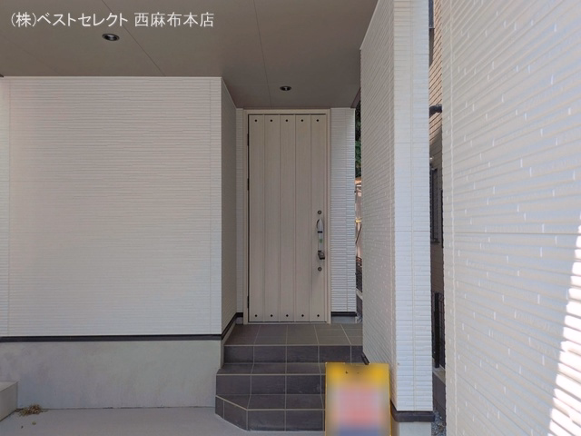完成