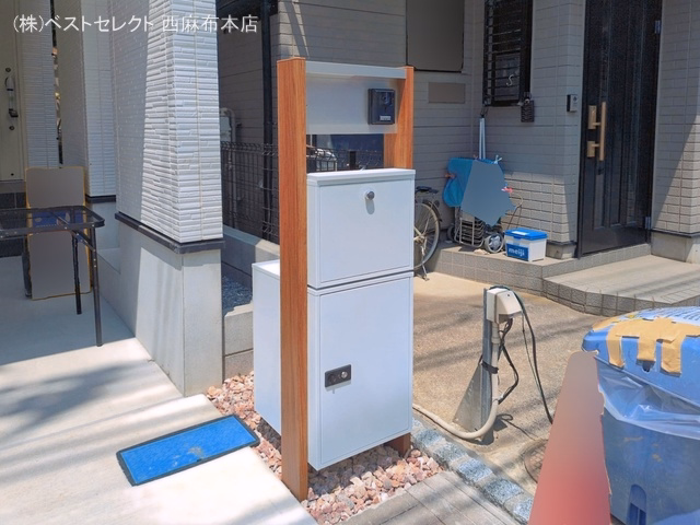 完成