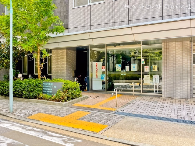 新橋保育園