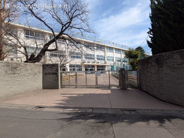 中野区立緑野中学校