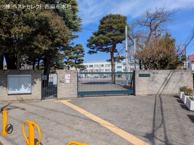 中野区立緑野小学校