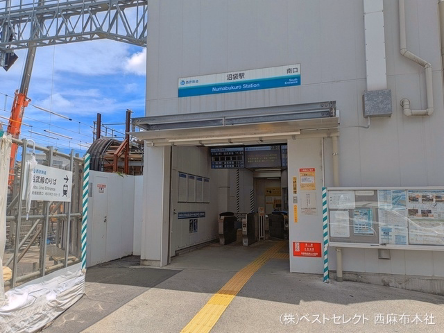 西武鉄道「沼袋」駅