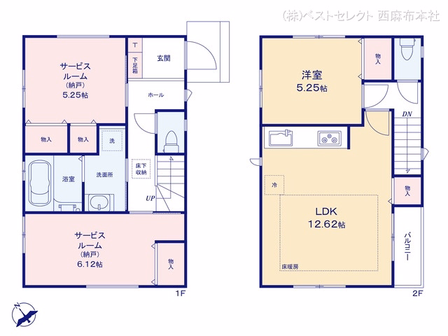 杉並区久我山4丁目（戸建）01 間取図