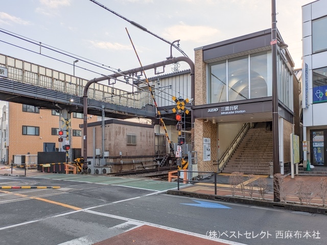 京王電鉄「三鷹台」駅