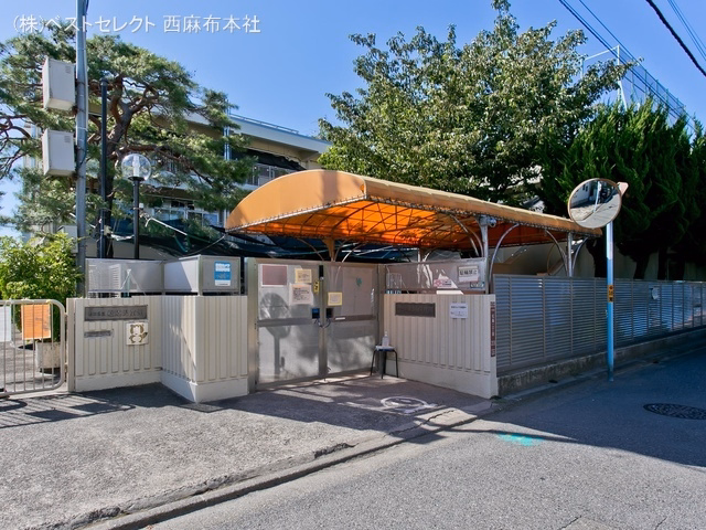 松庵保育園