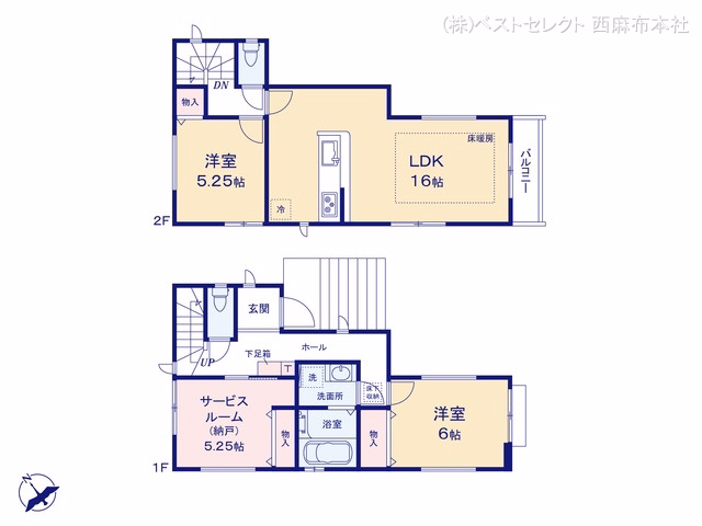 杉並区久我山4丁目（戸建）02 間取図