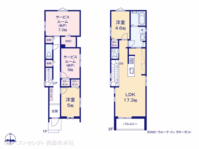 練馬区南大泉1丁目（戸建）01 間取図