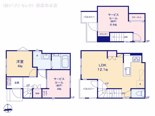 新築戸建て 品川区旗の台204 No.1 間取図