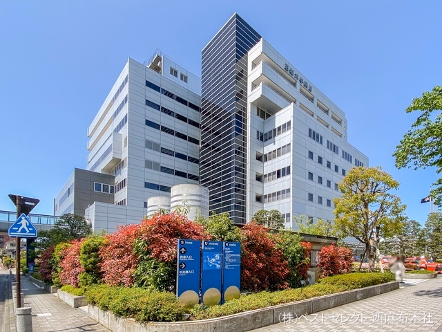昭和大学病院