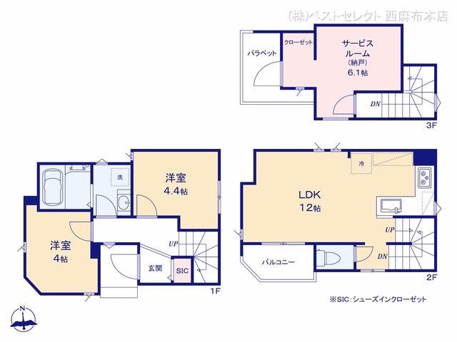 新築戸建て 品川区旗の台204 No.2 間取図
