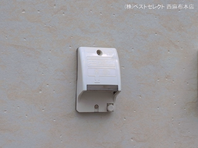 完成