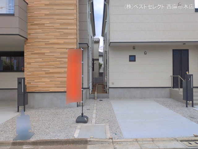完成