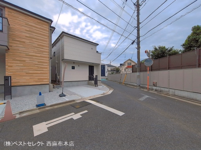 完成