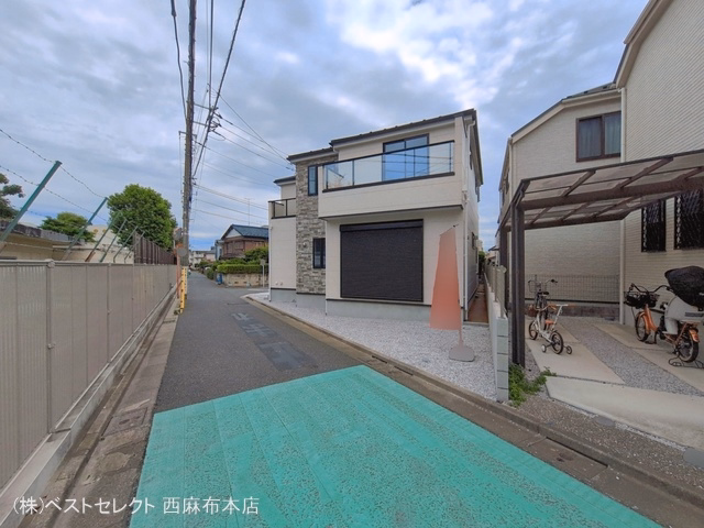完成