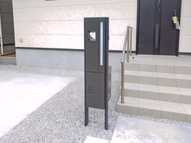 完成