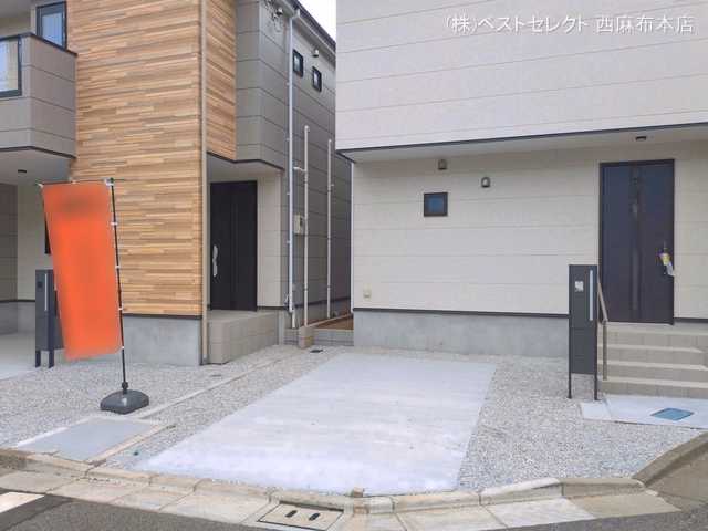 完成