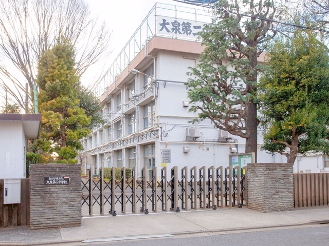 練馬区立大泉第二中学校