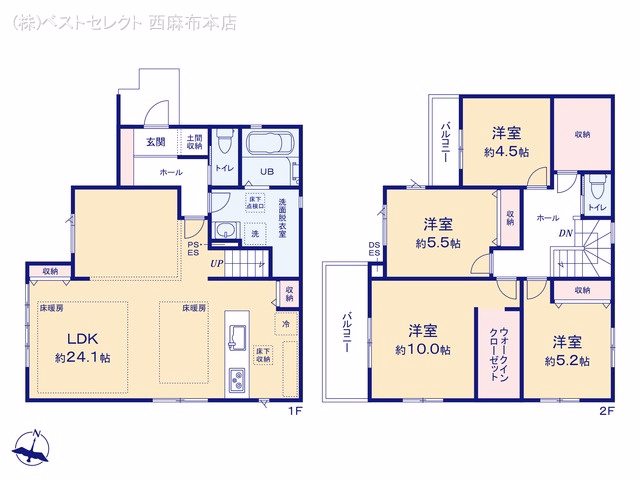 新築戸建て 練馬区東大泉38期 1号棟 間取図