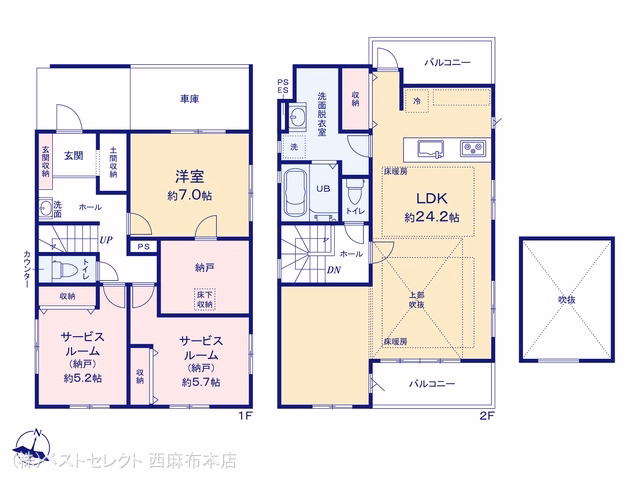 新築戸建て 練馬区東大泉38期 2号棟 間取図