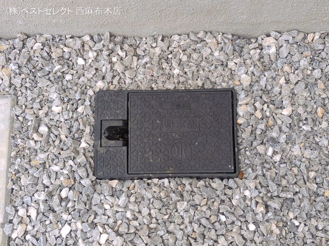 完成