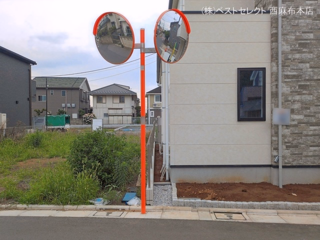 完成
