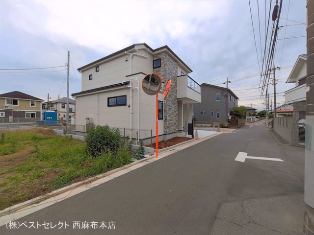 完成