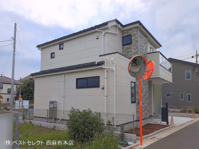 完成