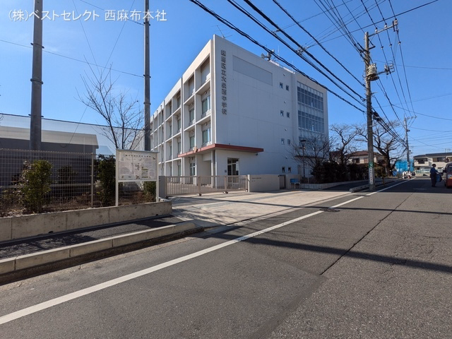 練馬区立大泉西中学校