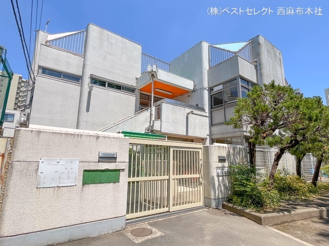 みなみ保育園