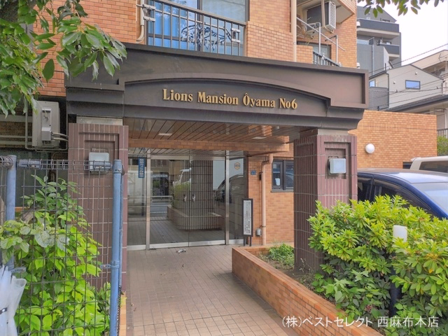 中古マンション ライオンズマンション大山第6 外観
