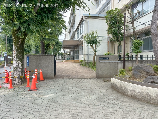 板橋区立板橋第一中学校