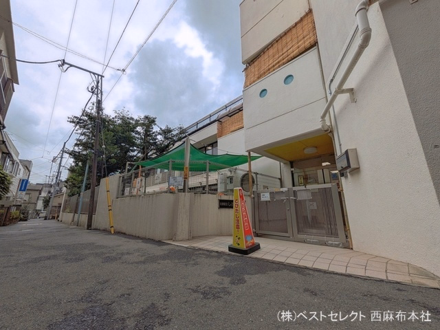しおみ保育園