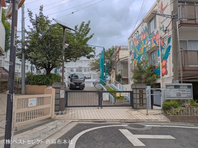 文京区立第八中学校