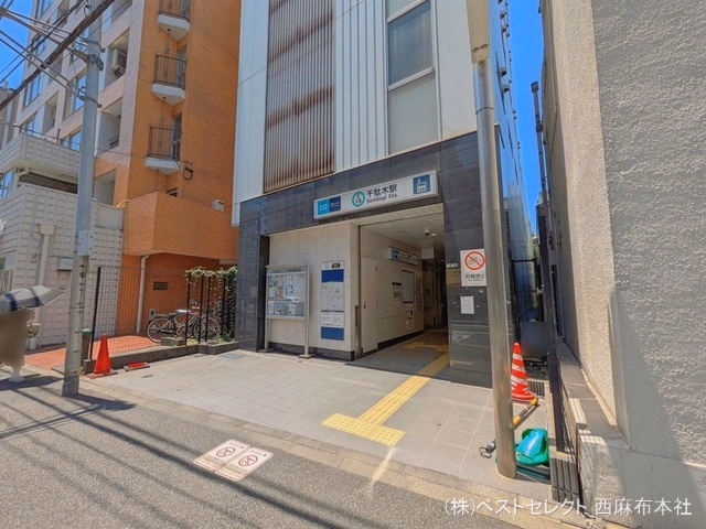 東京メトロ「千駄木」駅
