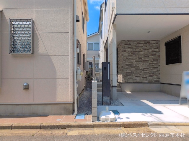 完成