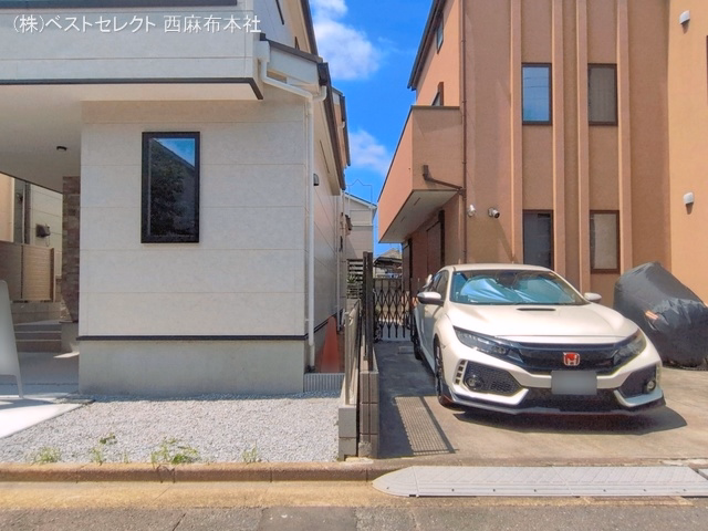 完成