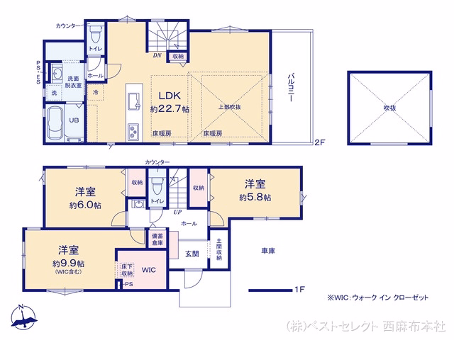 未入居 戸建て 練馬区上石神井南町1期(43-26) 1号棟 間取図