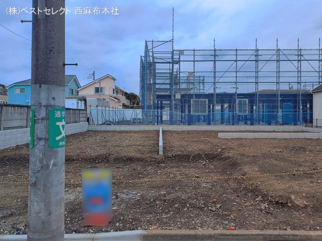 更地・土地