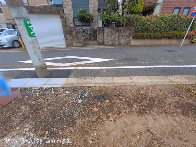更地・土地