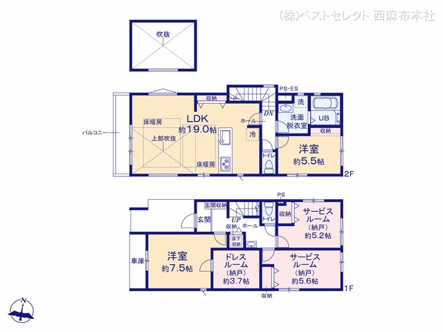 練馬区田柄2丁目（戸建）01 間取図