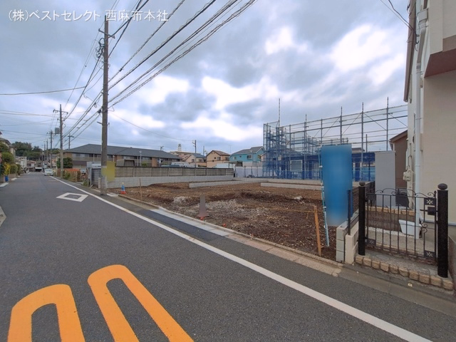 更地・土地