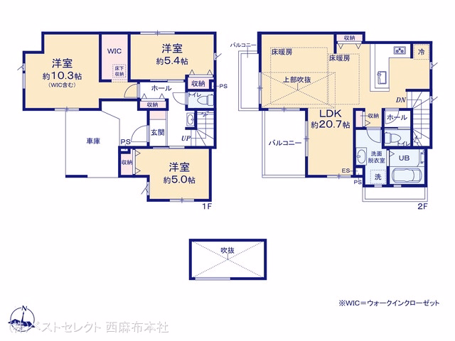 練馬区田柄2丁目（戸建）02 間取図