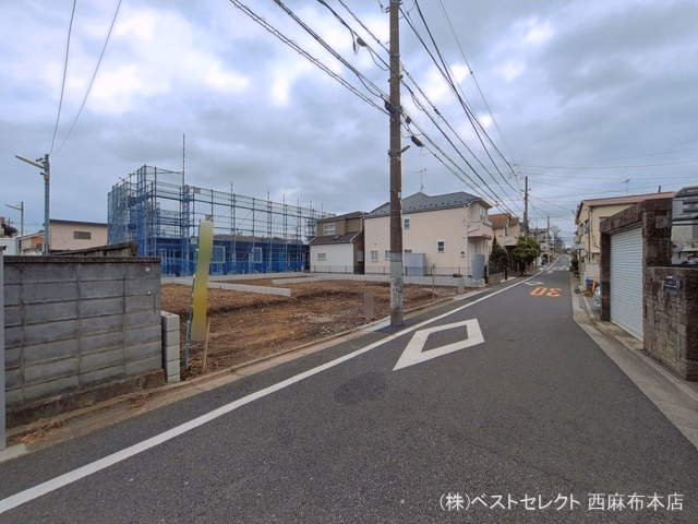 更地・土地