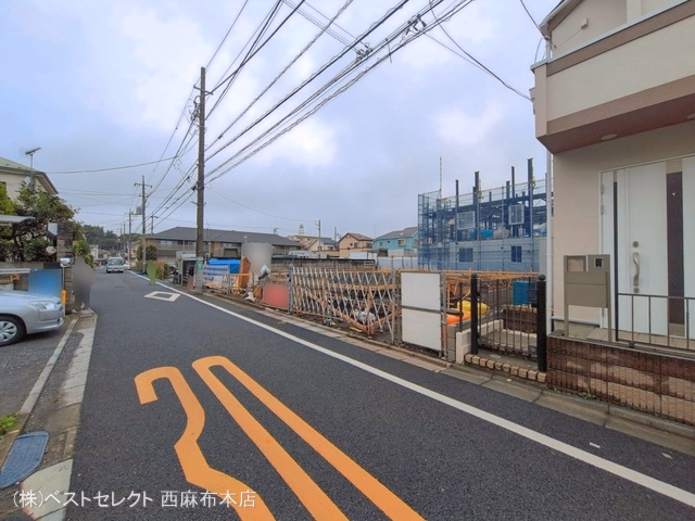 基礎