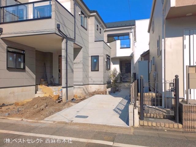 完成