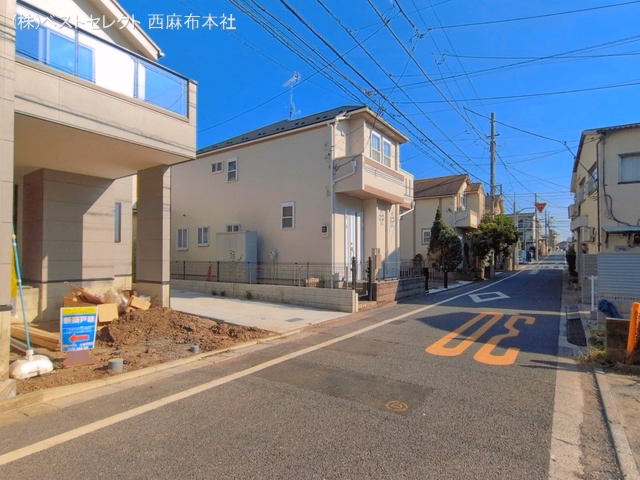 完成